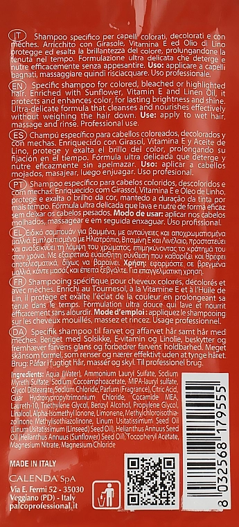 Palco Professional Шампунь для фарбованого волосся Color Glem Shampoo (пробник) - фото N2