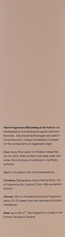 Bibliotheque de Parfum Диффузор "Flowering" - фото N6