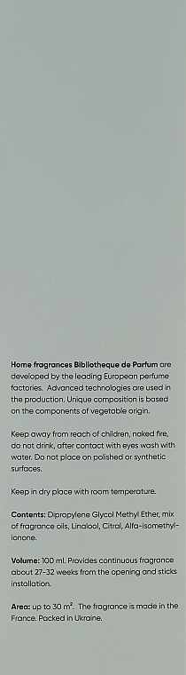 Bibliotheque de Parfum Диффузор "Jewel" Home Fragrance - фото N6