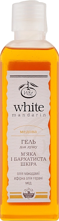 White Mandarin Гель для душа "Медовый" - фото N1