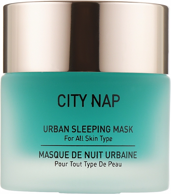 Gigi Ночная маска красоты "Спящая красавица" City Nap Urban Sleeping Mask - фото N1