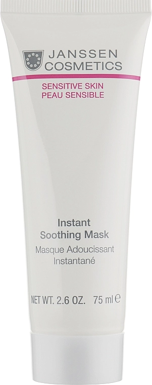 Janssen Cosmetics Заспокійлива маска Sensitive Skin Instant Soothing Mask - фото N1
