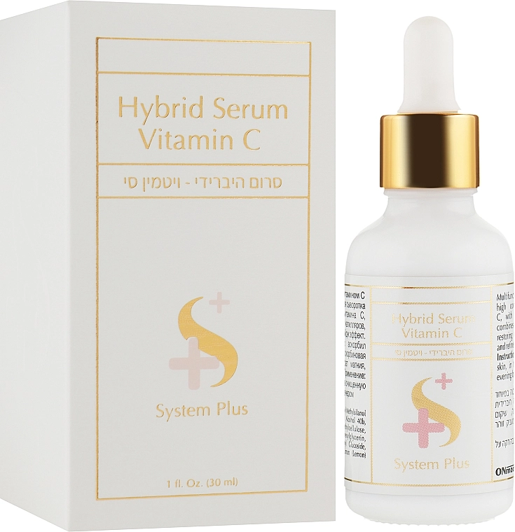 Onmacabim Гібрид-сироватка з вітаміном С System Plus Hybrid Serum Vitamin C - фото N2