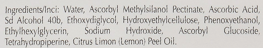 Onmacabim Гібрид-сироватка з вітаміном С System Plus Hybrid Serum Vitamin C - фото N4