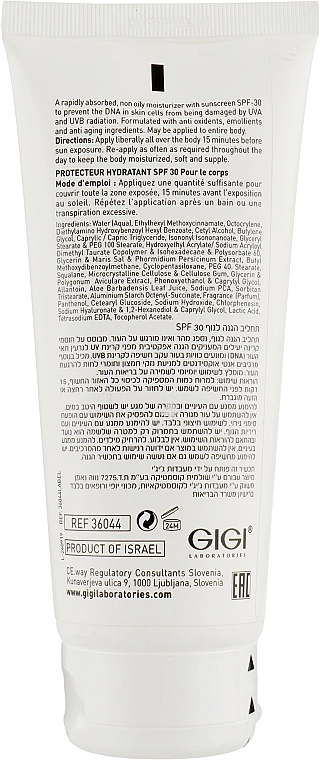 Gigi Сонцезахисний крем для тіла Giigi Sun Care Sun Block Body Moisturizer SPF 30 - фото N2