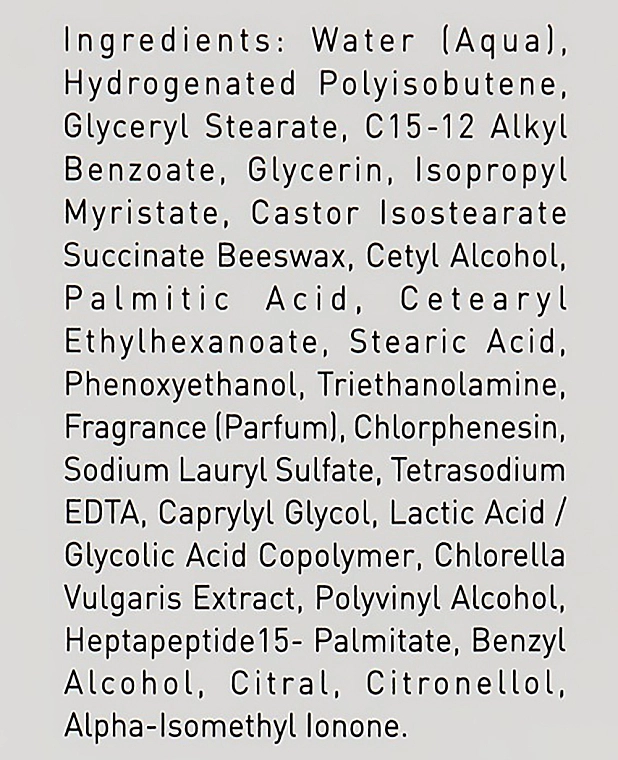 Gigi Крем пептидний для усіх типів шкіри Nutri-Peptide Intense Cold Cream - фото N4