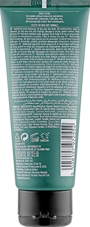 The Body Shop Матувальний зволожувальний крем для чоловіків Green Tea and Lemon Mattifying Moisturiser For Men - фото N2