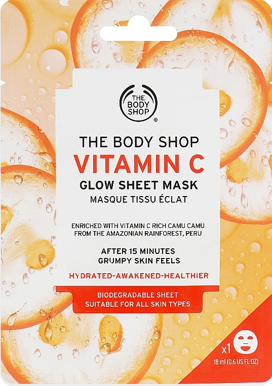 The Body Shop Тканевая маска для сияния кожи "Витамин С" Vitamin C Glow Sheet Mask - фото N1