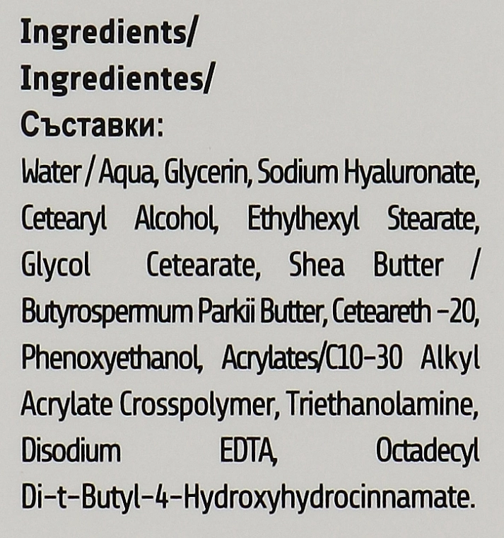 Revuele Увлажняющая сыворотка для лица с гиалуроновой кислотой Hydrators Hyaluronic Acid - фото N3