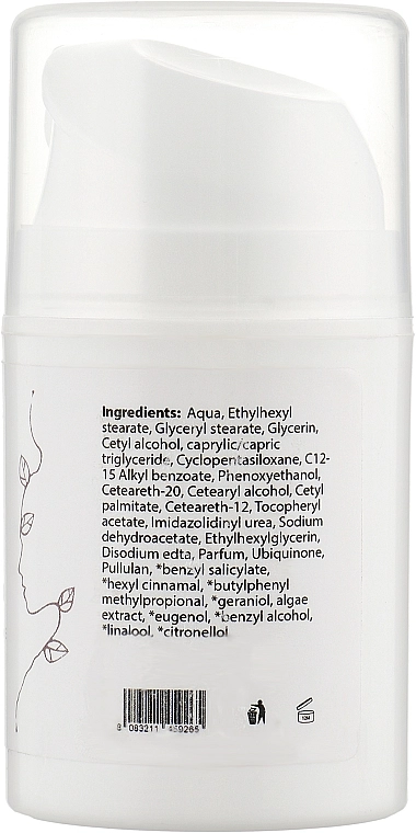 Massena Крем для лица с коэнзимом Face Cream Coenzyme Q10 Anti-Age Coenzyme Q10-Vitamin E - фото N2