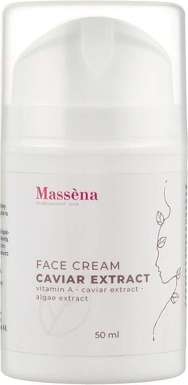 Massena Крем для обличчя з екстрактом чорної ікри Face Cream Caviar Extract Vitamin A-Caviar Extract-Algae Extract - фото N1