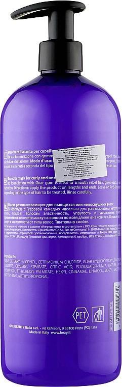 Kezy Маска "Розгладжувальна" для в'юнкого й неслухняного волосся Magic Life Smooth Mask - фото N2