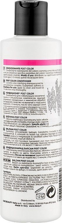 Kezy Conditioner for Colored Hair with Pomegranate Extract My Therapy Post Color Conditioner - фото N2