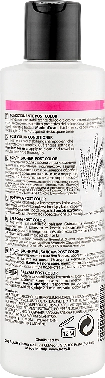 Kezy Кондиционер для окрашенных волос с экстрактом граната My Therapy Post Color Conditioner - фото N2