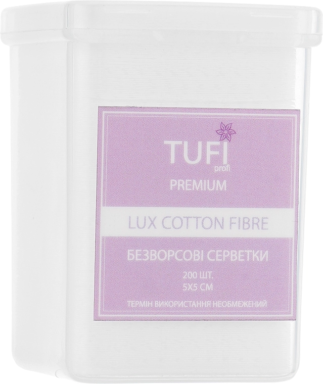 Tufi profi Безворсові серветки Lux Cotton Fibre, 5х5 см, перфоровані - фото N1