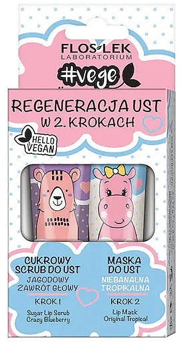 Floslek Набор "Регенерация губ в 2 этапа" (lip/scrub/14g + lip/mask/14g) - фото N1