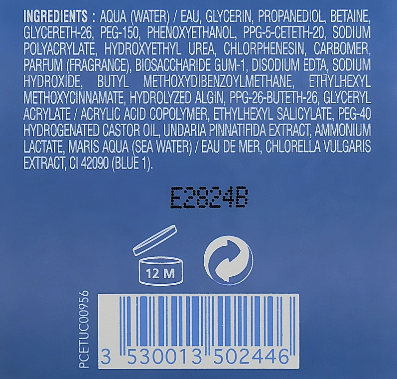 Зволожуючий гель, надаючий сяйво шкірі - Phytomer HydraContinue 12H Moisturizing Flash Gel, 30 мл - фото N3