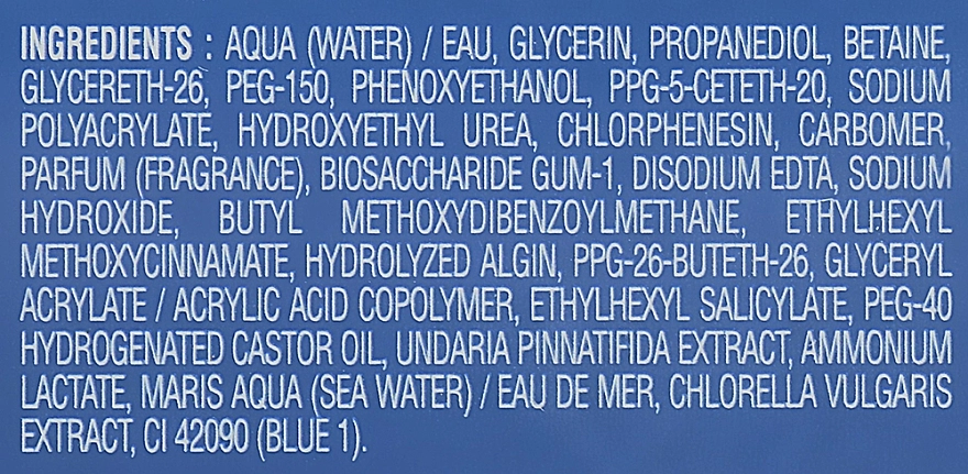 Увлажняющий гель, придающий сияние коже - Phytomer HydraContinue 12H Moisturizing Flash Gel, 30 мл - фото N4