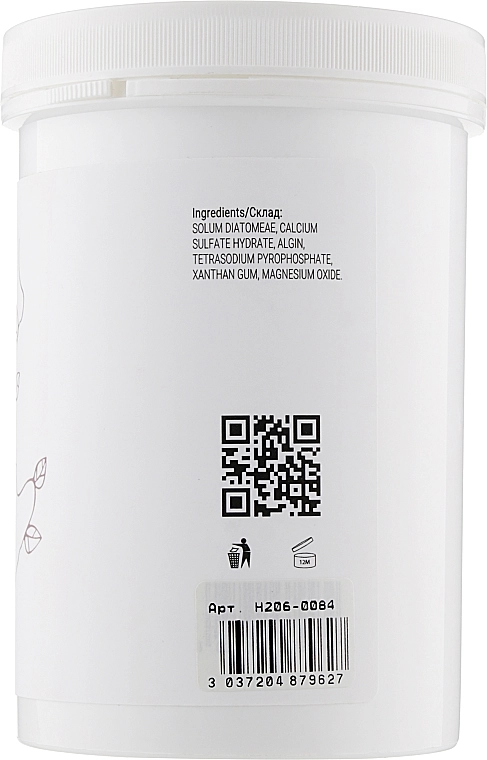 Massena Базова альгінатна маска для обличчя Alginate Mask Classic Base Algine-Diatomite - фото N2