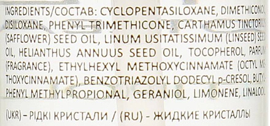 Brelil Рідкі кристали регенерувальної дії Bio Treatment Antipollution Regenerating - фото N3