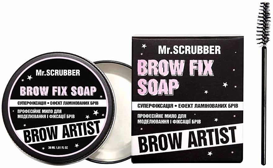 Mr.Scrubber Brow Artist Brow Fix Soap Мыло для моделирования и фиксации бровей - фото N1