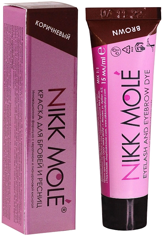 Nikk Mole Краска для бровей и ресниц с кератином и гиалуроновой кислотой, туба - фото N1