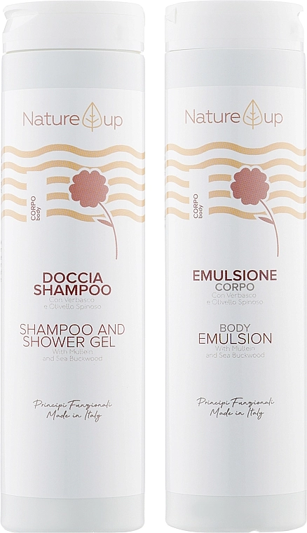 Bema Cosmetici Набор Nature Up Body Kit (sh/gel/200ml + b/emulsion/200ml) - фото N2