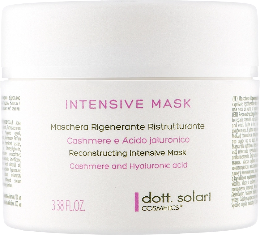 Dott. Solari Відновлювальна маска Rigena Lifting Intensive Regenerating Renovating Mask - фото N1