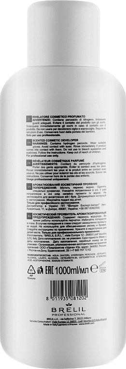 Brelil Окислитель Professional Prestige Tone On Tone Scented Cosmetic Developer 10 Vol - фото N2