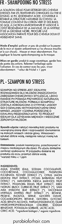 PuroBio Cosmetics Шампунь для волос For Hair No Stress Shampoo - фото N3