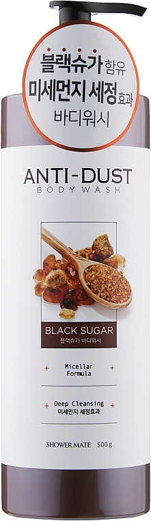KeraSys Гель для душа с черным сахаром Shower Mate Black Sugar Anti-Dust Body Wash - фото N1