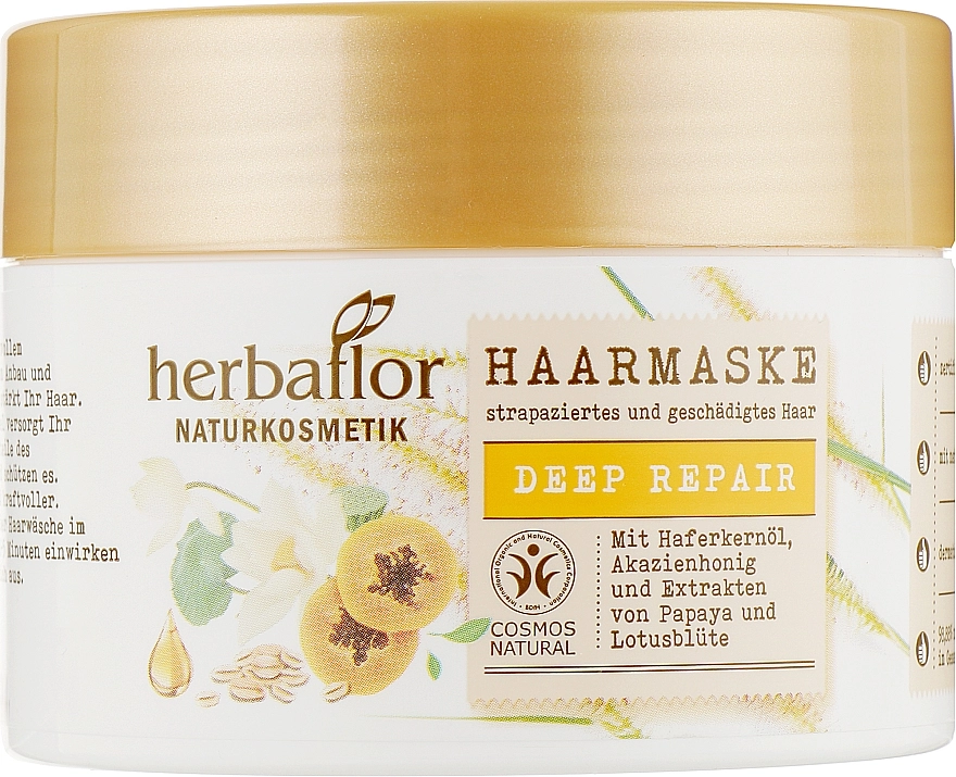 Herbaflor Маска для волосся "Глибоке живлення" Deep Repair Hair Mask - фото N1