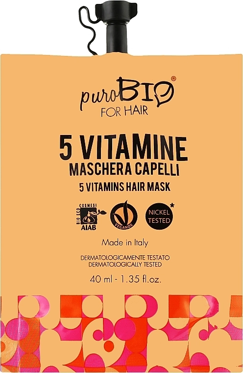 PuroBio Cosmetics Маска для волос For Hair 5 Vitamins Mask - фото N1