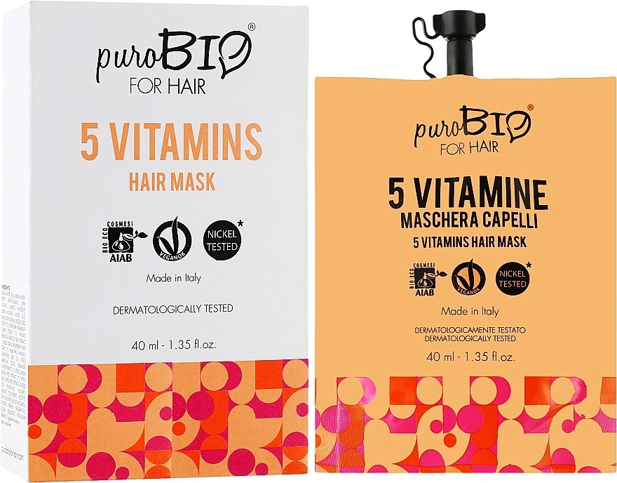 PuroBio Cosmetics Маска для волос For Hair 5 Vitamins Mask - фото N2