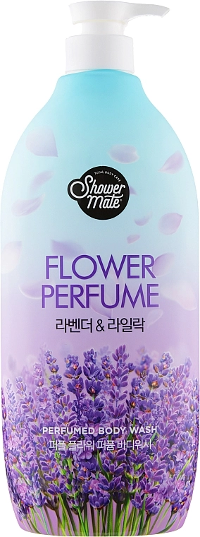 KeraSys Гель для душу "Лаванда" Purple Flower Parfumed Body Wash - фото N1