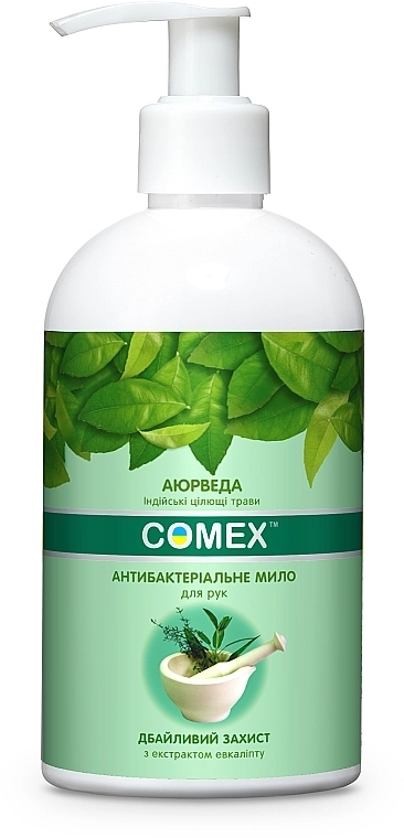 Comex Антибактеріальне рідке мило для рук "Дбайливий захист", з екстрактом евкаліпта - фото N1