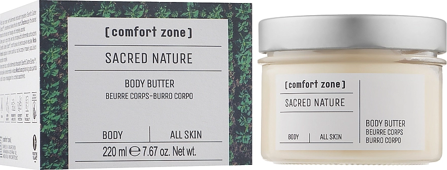 Comfort Zone Олія для тіла Sacred Nature Body Butter - фото N2