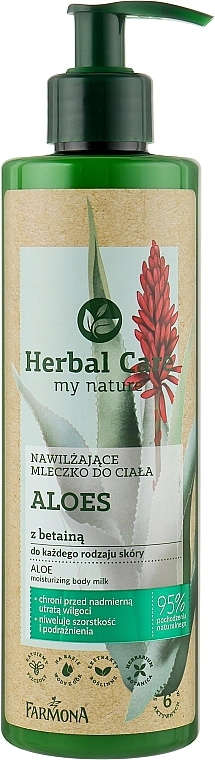 Farmona Зволожувальне молочко для тіла з алое Herbal Care Moisturizing Body Milk - фото N1