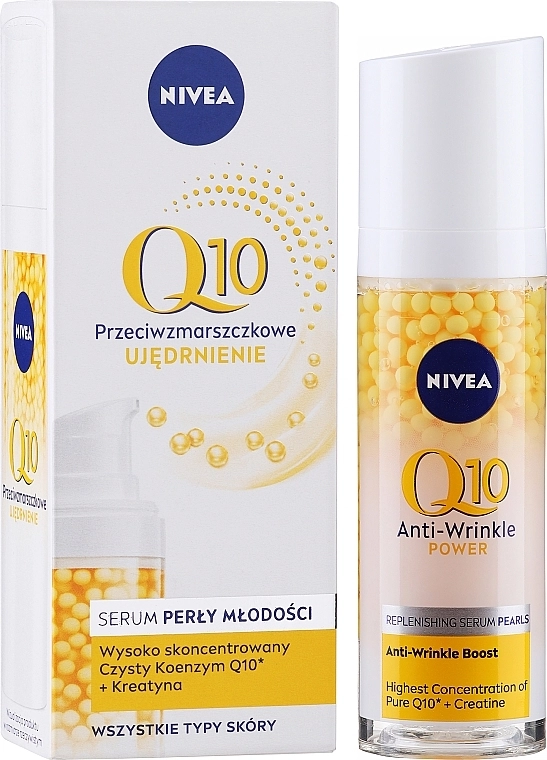 Nivea Сыворотка против морщин Q10 Power Pearls Serum - фото N2