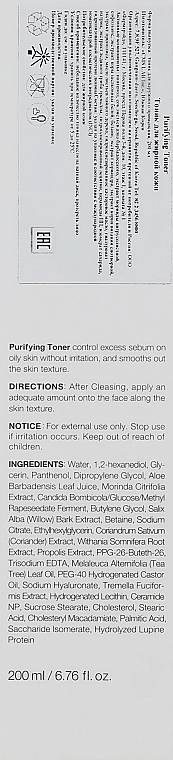 Cell Fusion C Тоник очищающий для жирной кожи Expert Purifying Toner - фото N3