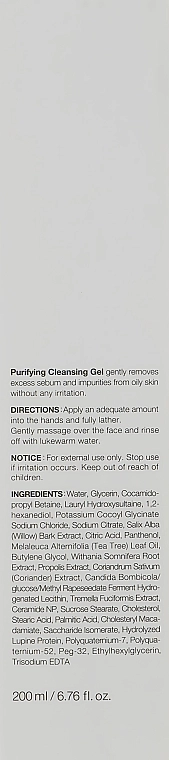 Cell Fusion C Пілінговий очищувальний гель Expert Purifying Cleansing Gel - фото N3
