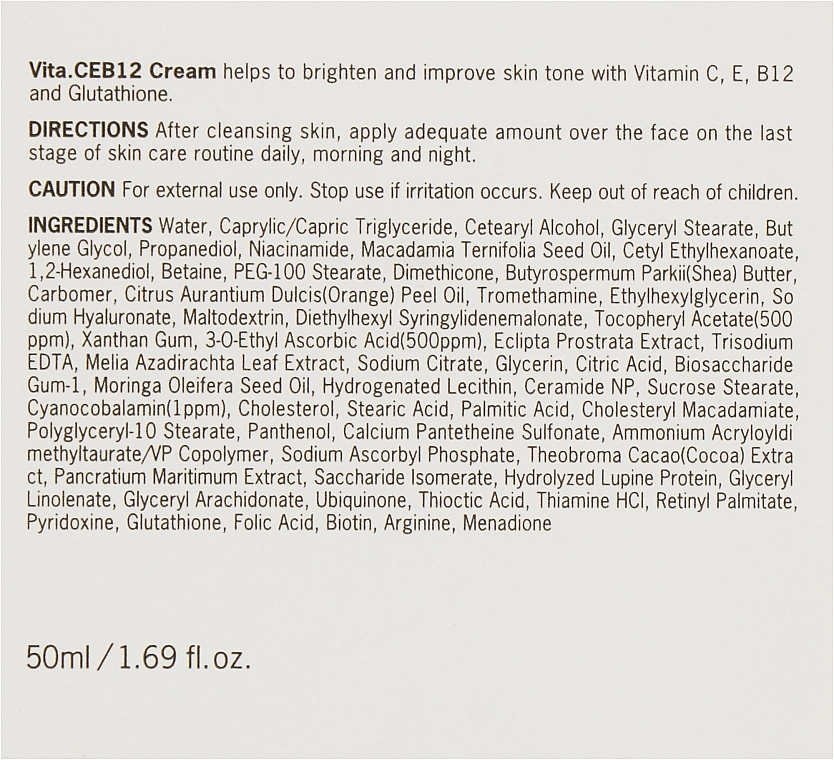 Cell Fusion C Крем с комплексом витаминов Expert Vita.CEB12 Cream - фото N3