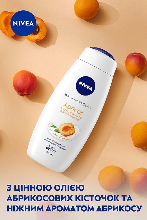 Nivea Гель-уход для душа "Абрикос и масло абрикосовых косточек" Apricot Shower Gel - фото N4