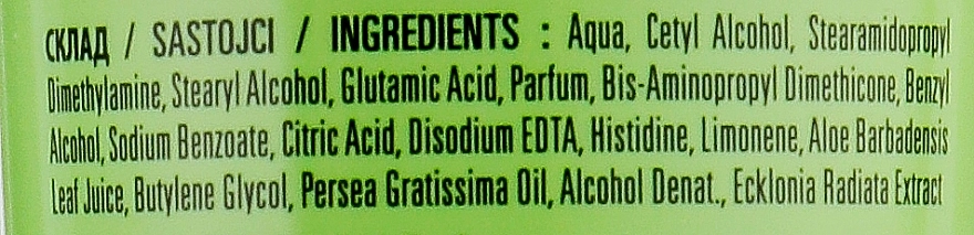 Herbal Essences Бальзам-ополаскиватель без сульфатов Pure Aloe + Avocado Oil Dry Scalp Conditioner - фото N3