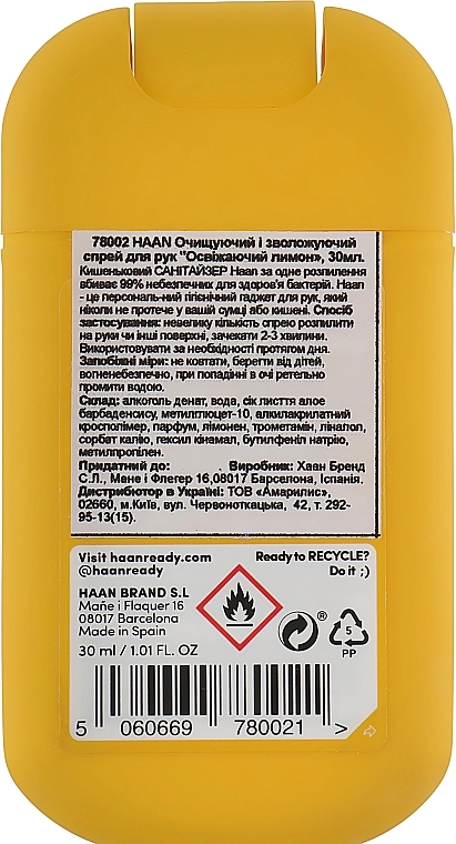HAAN Очищувальний і зволожувальний спрей для рук "Освіжальний лимон" Hand Sanitizer Citrus Noon - фото N2