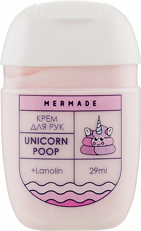 Mermade Крем для рук с ланолином Unicorn Poop Travel Size - фото N1