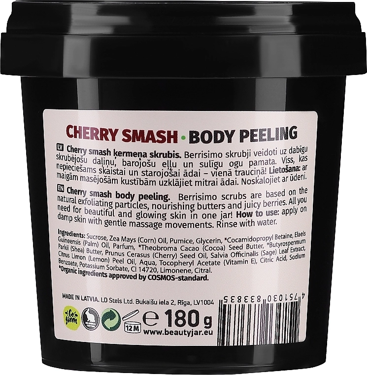 Beauty Jar Пілінг для тіла Berrisimo Cherry Smash - фото N4