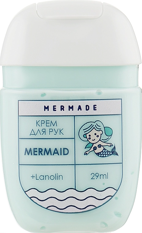 Mermade Крем для рук з ланоліном Mermaid Travel Size - фото N1