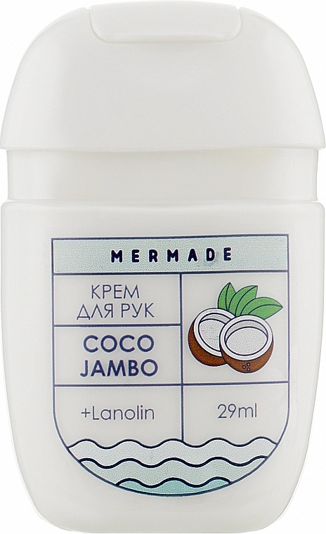 Mermade Крем для рук з ланоліном Coco Jambo Travel Size - фото N1