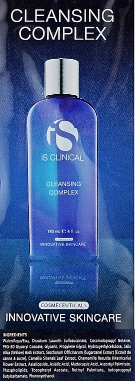 IS CLINICAL Набор , 5 продуктов Pure Care Collection - фото N5